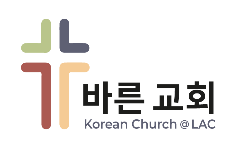Barun Church Logo